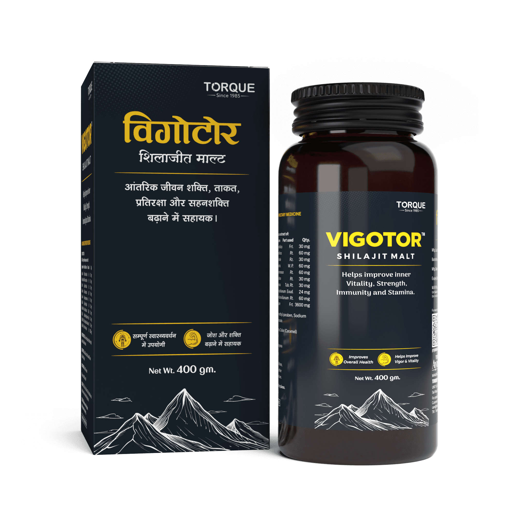 VIGOTOR SHILAJIT MALT 400GM