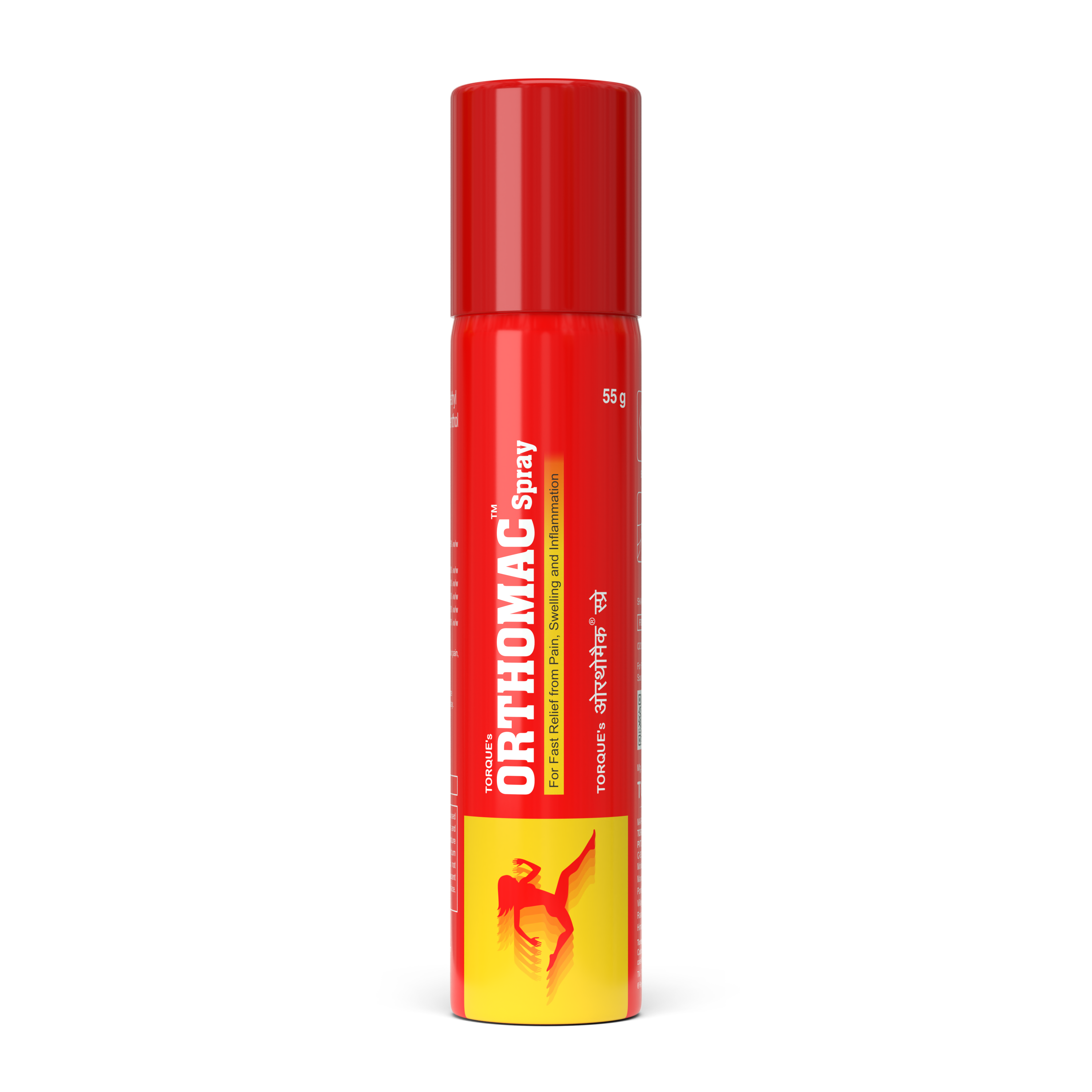 ${product.name}