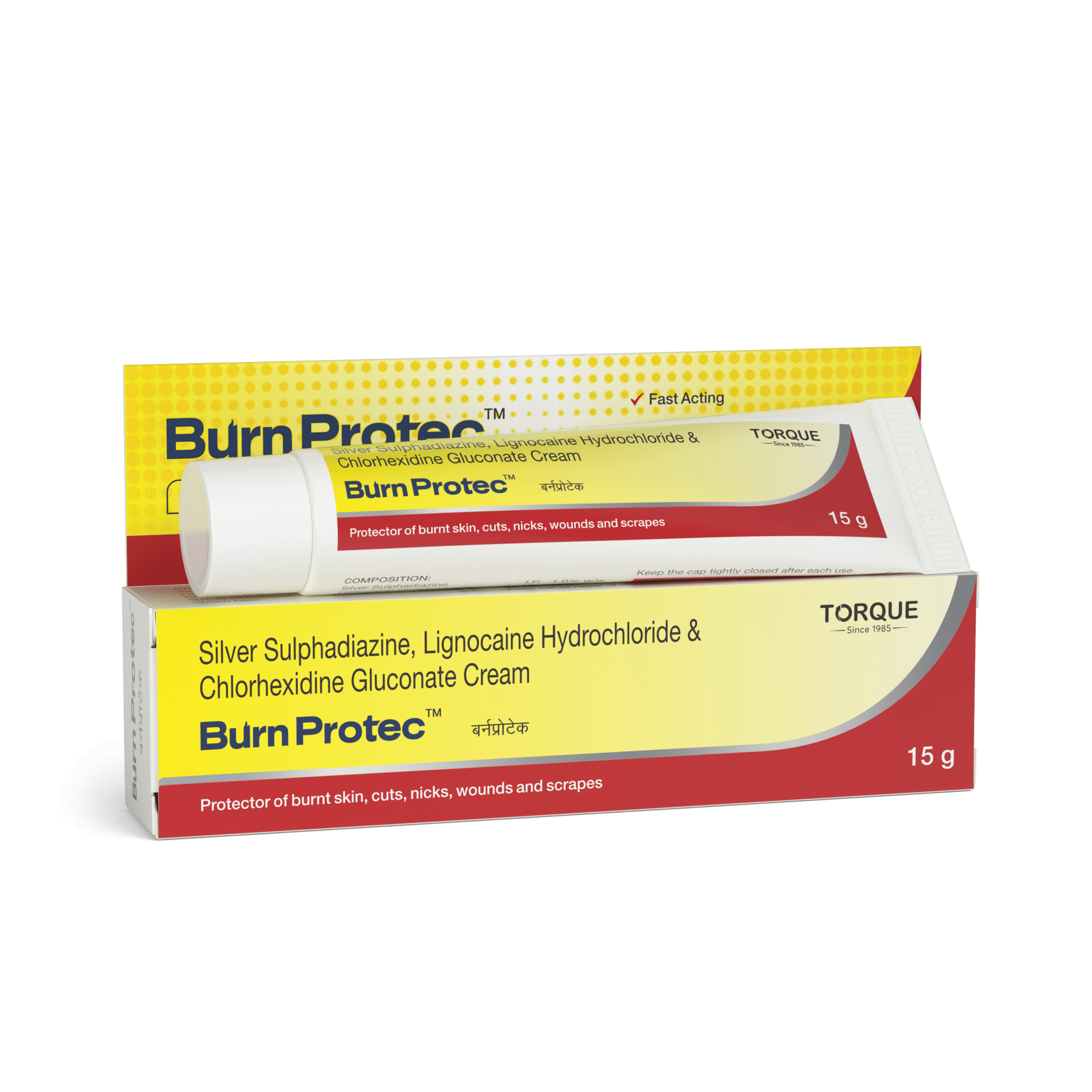 ${product.name}